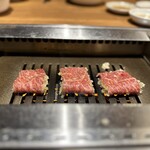 焼肉ホルモン金樹 はなれ的實拍圖