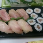 魚力市場 昭島店的實拍圖