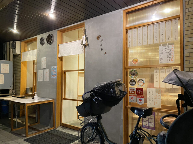 食堂・弁当・酒 エソラ的实拍高清图