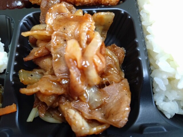 recommendations image for ほっともっと 北郷店