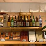 recommendations for ふるさとバル ゆら蛍