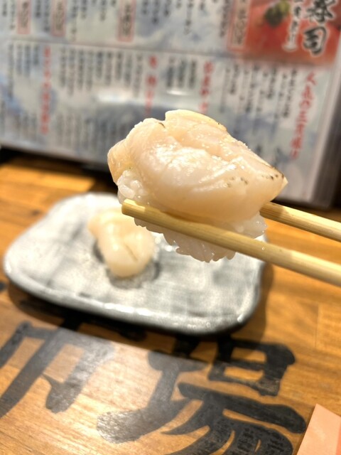 recommendations image for 立ち寿司 まぐろ一徹 千日前店