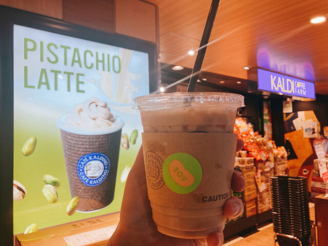 カフェ カルディーノ 新橋店的實拍高清圖