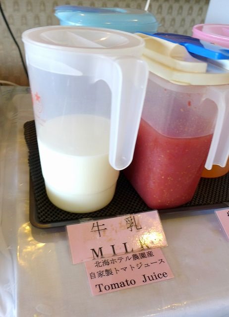 recommendations for 北海ホテル