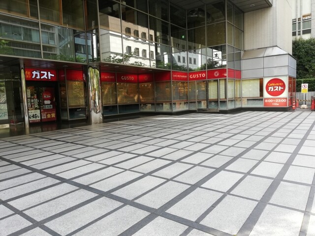 recommendations image for ガスト 日本橋店