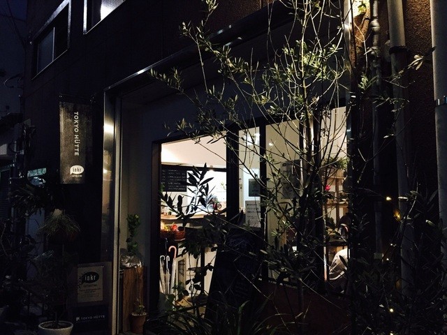 インカー コーヒー アンド トースト バー的實拍高清圖