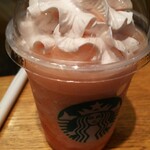 スターバックスコーヒー 東京駅 グランルーフ フロント店的實拍圖