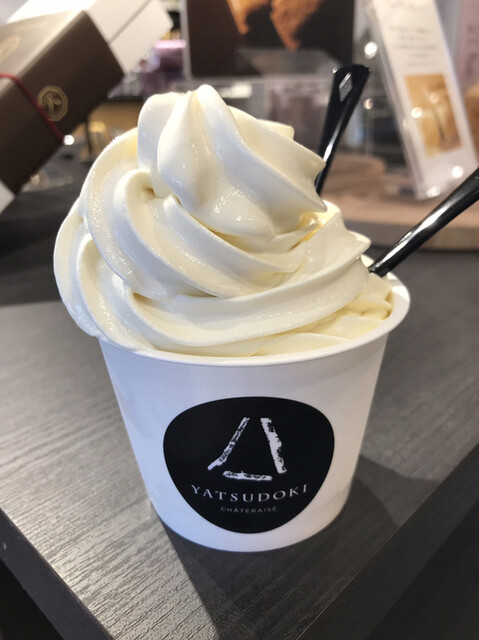 YATSUDOKI 澄川店的實拍高清圖