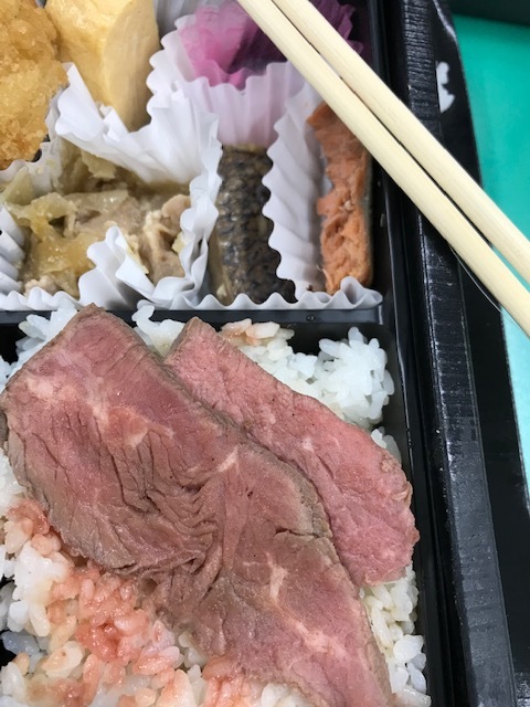 二条諷詠的实拍高清图