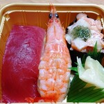 築地銀しゃり 雪谷本店的實拍圖