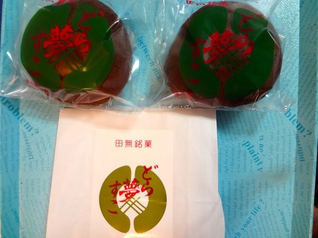recommendations image for い志井 アスタ店