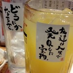 新時代 新橋店的實拍圖