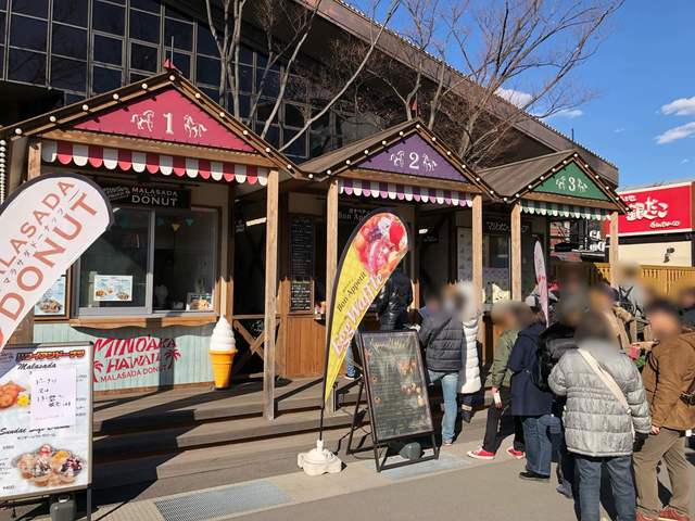 recommendations image for マリオンクレープ