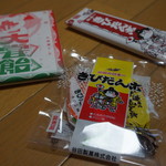 recommendations for 谷田製菓