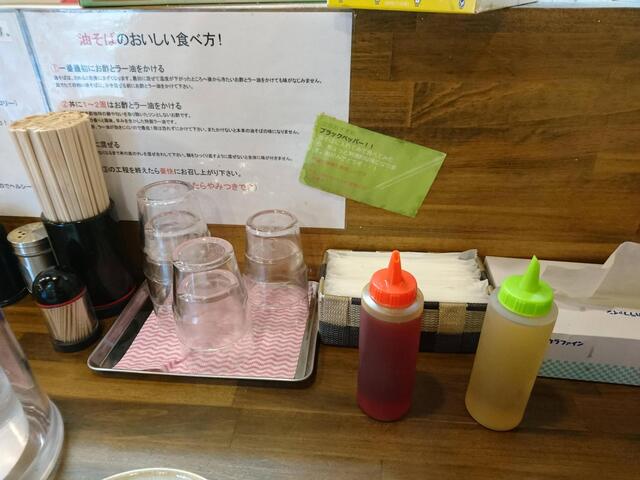 きりん寺 河内天美駅前店的實拍高清圖