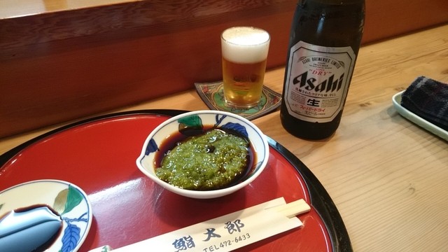 鮨太郎的實拍高清圖