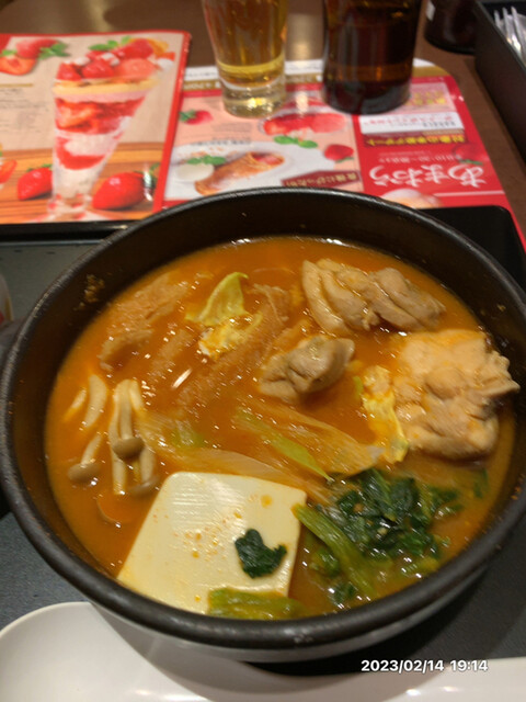 デニーズ 豪徳寺店的實拍高清圖