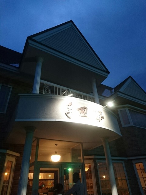 手風琴的實拍高清圖
