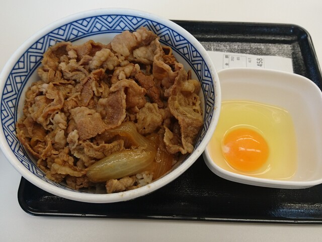 吉野家 西舞鶴店的實拍高清圖