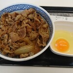 吉野家 西舞鶴店的實拍圖