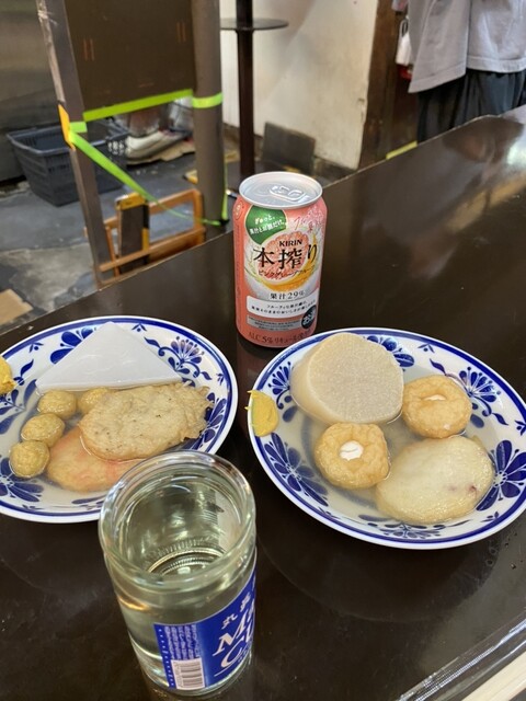 丸健水産的實拍高清圖
