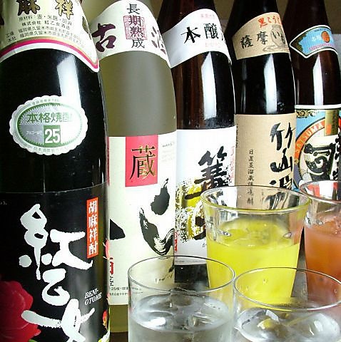 recommendations for 元祖やきとり 串八珍 十条店