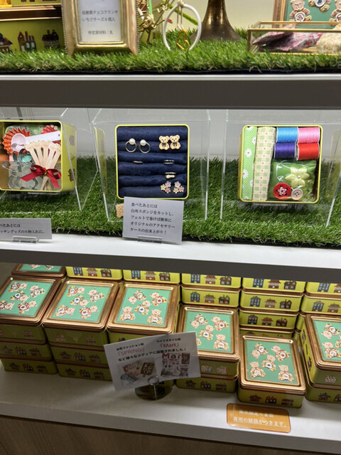 ローソン 羽田空港第二ターミナル店的實拍高清圖