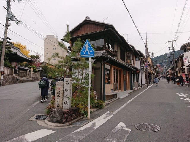 利き酒処 336的实拍高清图