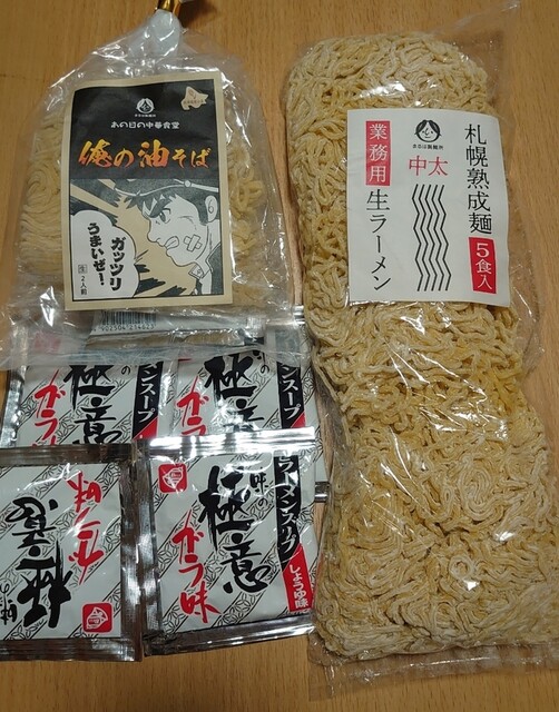 recommendations image for まるは製麺所 カウボーイ北野店