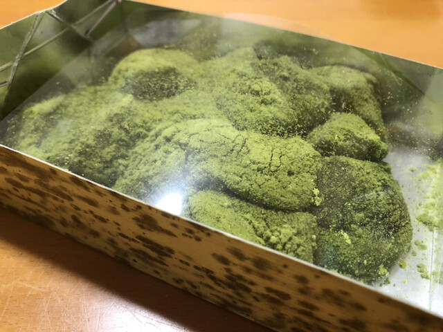 藤菜美 三年坂本店的實拍高清圖