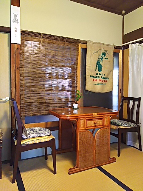 recommendations image for ひろしげ珈琲倶楽部