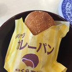 無添くら寿司 小松里店的實拍圖