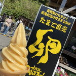 みずほファーム 西別院店的实拍图