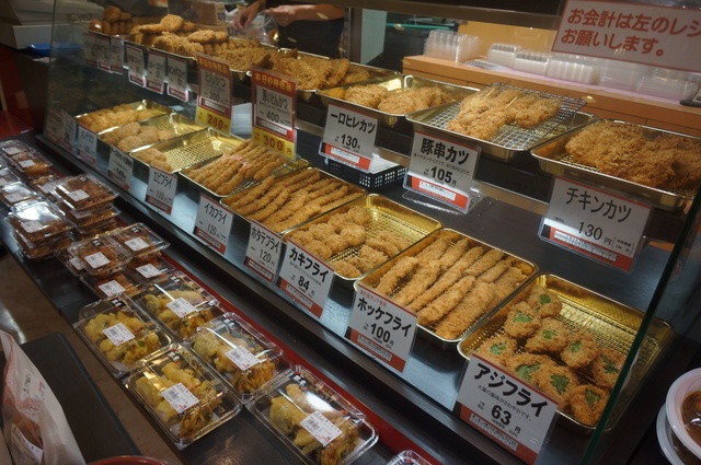 サンマルコキッチン イオン札幌麻生店的实拍高清图