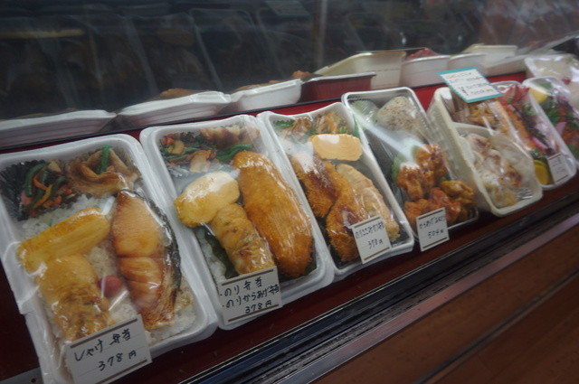 にこにこ弁当 本郷店的實拍高清圖