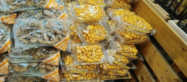 八百丸 琴似店的實拍高清圖