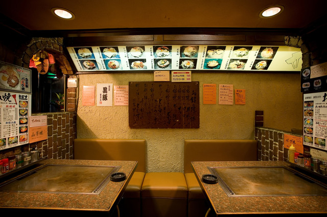 recommendations image for どむす