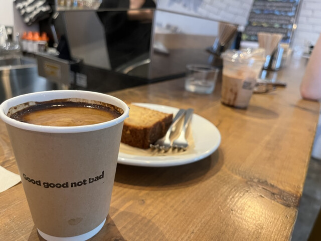 Good good not bad的實拍高清圖