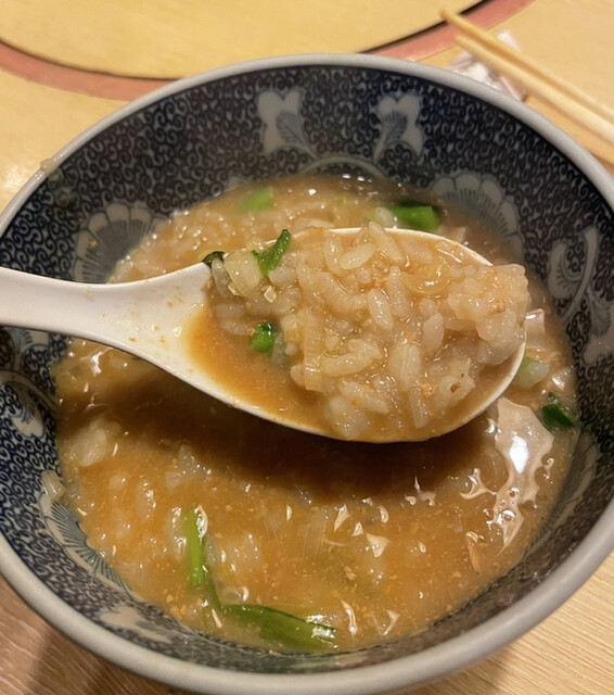 recommendations image for 恵比元