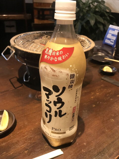 炭火焼肉煖炉的实拍高清图