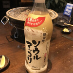 炭火焼肉煖炉的实拍图