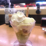 スシロー 福岡神松寺店的实拍图