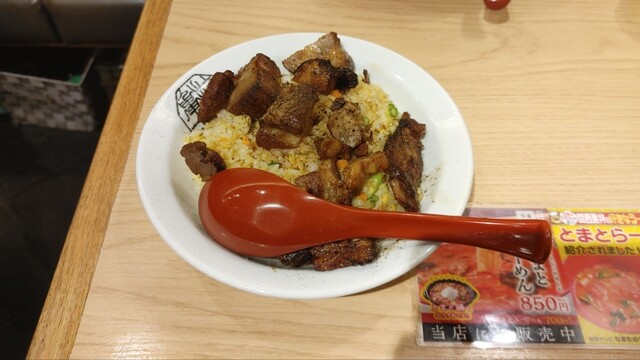 らーめん 亀王 阪急東通り店的實拍高清圖