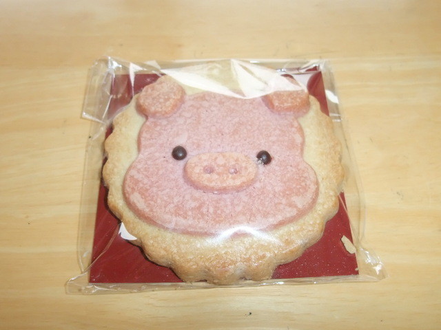recommendations image for ANDERSEN 伊勢丹立川店