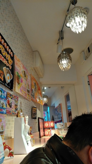 ハニーバナナ 八王子店的實拍高清圖