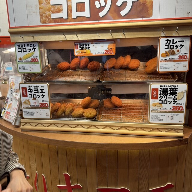 花よりキヨエ的实拍高清图