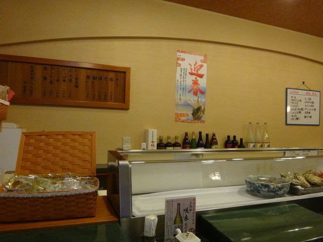 鮨竹亭的实拍高清图