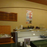 鮨竹亭的实拍图