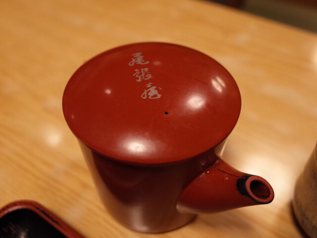 三條尾張屋的实拍高清图