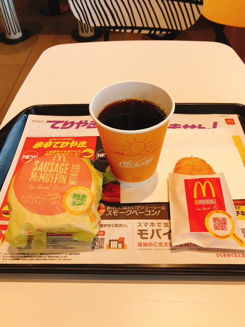 マクドナルド 230藤野店的实拍高清图